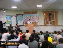 شورای فرهنگی