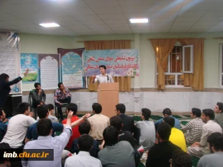 جلسه هم اندیشی مسئولین شورای صنفی رفاهی پردیس و دانشجویان