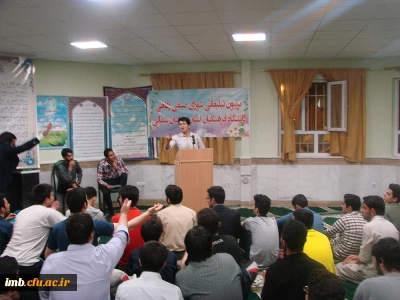 جلسه هم اندیشی مسئولین شورای صنفی رفاهی پردیس و دانشجویان