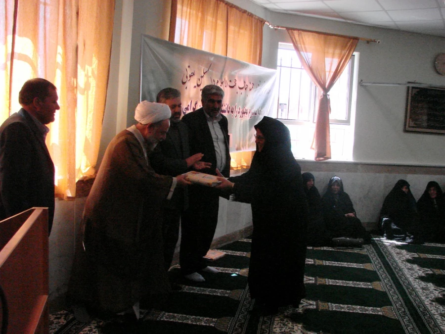 مراسم بزرگداشت میلاد امام محمد باقر(ع) و حلول ماه رجب 2