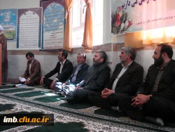 مراسم بزرگداشت میلاد امام محمد باقر(ع) و حلول ماه رجب 2