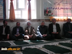 مراسم بزرگداشت میلاد امام محمد باقر(ع) و حلول ماه رجب 2