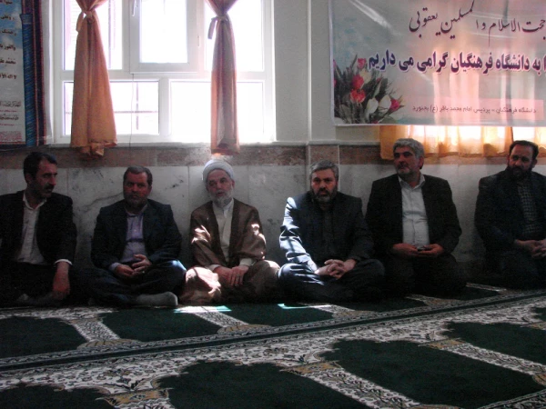 مراسم بزرگداشت میلاد امام محمد باقر(ع) و حلول ماه رجب 2