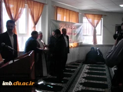 مراسم بزرگداشت میلاد امام محمد باقر(ع) و حلول ماه رجب 2