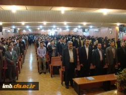 مراسم گرامیداشت مقام معلم و هفته آموزش دانشگاه فرهنگیان خراسان شمالی 2