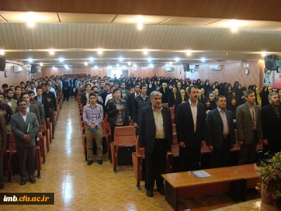 مراسم گرامیداشت مقام معلم و هفته آموزش دانشگاه فرهنگیان خراسان شمالی