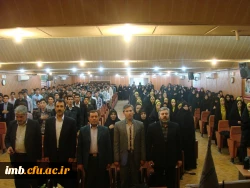 مراسم گرامیداشت مقام معلم و هفته آموزش دانشگاه فرهنگیان خراسان شمالی 3