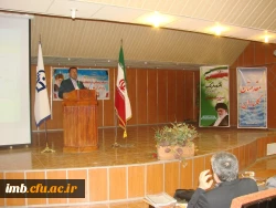 مراسم گرامیداشت مقام معلم و هفته آموزش دانشگاه فرهنگیان خراسان شمالی 4