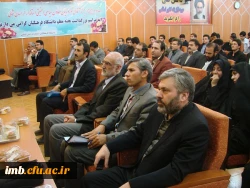 مراسم گرامیداشت مقام معلم و هفته آموزش دانشگاه فرهنگیان خراسان شمالی 5