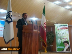 مراسم گرامیداشت مقام معلم و هفته آموزش دانشگاه فرهنگیان خراسان شمالی 6