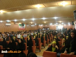 مراسم گرامیداشت مقام معلم و هفته آموزش دانشگاه فرهنگیان خراسان شمالی 7