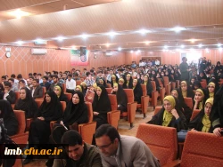 مراسم گرامیداشت مقام معلم و هفته آموزش دانشگاه فرهنگیان خراسان شمالی 8