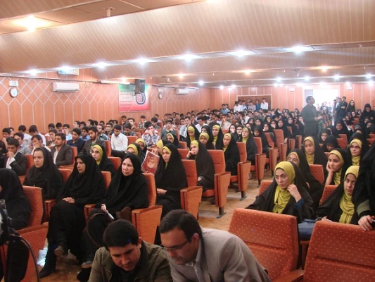 مراسم گرامیداشت مقام معلم و هفته آموزش دانشگاه فرهنگیان خراسان شمالی 8