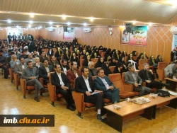 مراسم گرامیداشت مقام معلم و هفته آموزش دانشگاه فرهنگیان خراسان شمالی 9