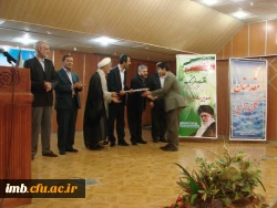 مراسم گرامیداشت مقام معلم و هفته آموزش دانشگاه فرهنگیان خراسان شمالی 11