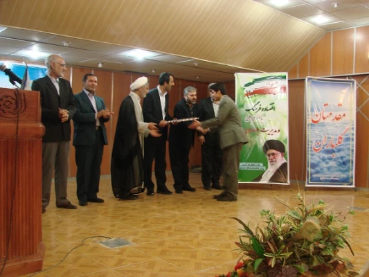 مراسم گرامیداشت مقام معلم و هفته آموزش دانشگاه فرهنگیان خراسان شمالی 11