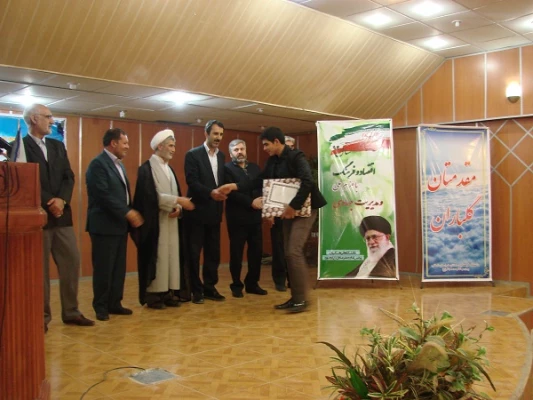 مراسم گرامیداشت مقام معلم و هفته آموزش دانشگاه فرهنگیان خراسان شمالی 12