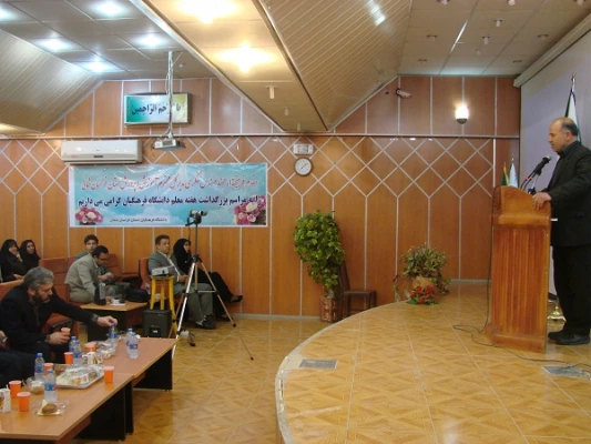 مراسم گرامیداشت مقام معلم و هفته آموزش دانشگاه فرهنگیان خراسان شمالی 14