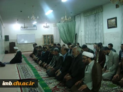 مراسم گرامیداشت مقام معلم و هفته آموزش دانشگاه فرهنگیان خراسان شمالی 15