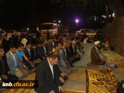 تقدیر و تشکر کارکنان و اعضاء هیأت علمی از ریاست پردیس امام محمد باقر (ع) 2