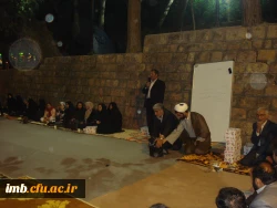 تقدیر و تشکر کارکنان و اعضاء هیأت علمی از ریاست پردیس امام محمد باقر (ع) 2