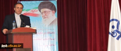 دکتر مهرمحمدی ریاست دانشگاه فرهنگیان 
بیانات و اشارات رهبر انقلاب اسلامی در خصوص دانشگاه فرهنگیان، شیرین ترین اتفاق چند ماهه ی اخیر دانشگاه است