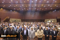 دکتر مهر محمدی در آیین اختتامیه بیست و چهارمین جشنواره قرآن و عترت دانشجو معلمان برادر دانشگاه فرهنگیان در کرمان:
دستیابی دانشجو معلمان دانشگاه فرهنگیان به شایستگی تفکر قرآنی غایت و آرمان ماست 3