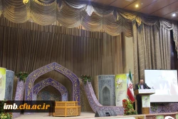 دکتر مهر محمدی در آیین اختتامیه بیست و چهارمین جشنواره قرآن و عترت دانشجو معلمان برادر دانشگاه فرهنگیان در کرمان:
دستیابی دانشجو معلمان دانشگاه فرهنگیان به شایستگی تفکر قرآنی غایت و آرمان ماست 2