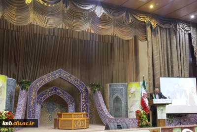 دکتر مهر محمدی در آیین اختتامیه بیست و چهارمین جشنواره قرآن و عترت دانشجو معلمان برادر دانشگاه فرهنگیان در کرمان:
دستیابی دانشجو معلمان دانشگاه فرهنگیان به شایستگی تفکر قرآنی غایت و آرمان ماست