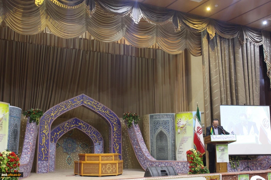 دکتر مهر محمدی در آیین اختتامیه بیست و چهارمین جشنواره قرآن و عترت دانشجو معلمان برادر دانشگاه فرهنگیان در کرمان:
دستیابی دانشجو معلمان دانشگاه فرهنگیان به شایستگی تفکر قرآنی غایت و آرمان ماست 2