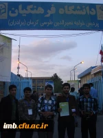 کسب رتبه اول رشته قرآن شناسی دانشگاه فرهنگیان توسط دانشجو جعفر سلطانی 4