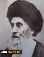 حاج میرزا حسن موسوی بجنوردی  2