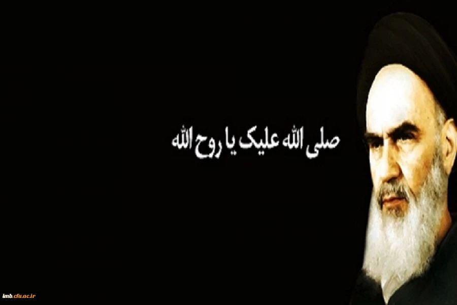 رحلت امام خمینی (ره) 2