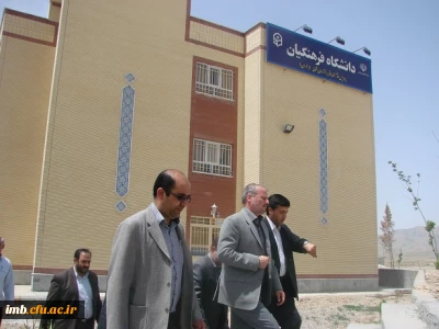 بازدید معاون عمرانی استاندار خراسان شمالی و شهردار بجنورد از دانشگاه فرهنگیان خراسان شمالی