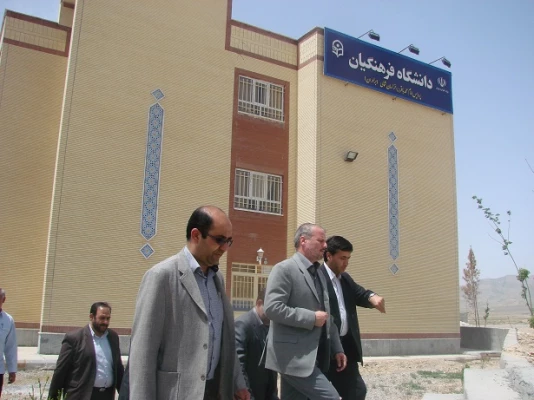 بازدید معاون عمرانی استاندار خراسان شمالی و شهردار بجنورد از دانشگاه فرهنگیان خراسان شمالی 2