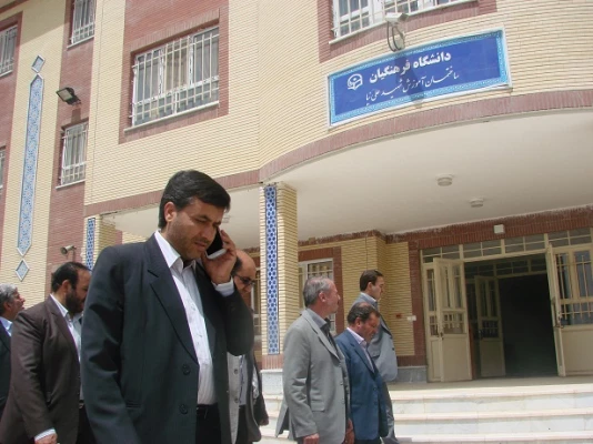 بازدید معاون عمرانی استاندار خراسان شمالی و شهردار بجنورد از دانشگاه فرهنگیان خراسان شمالی 3