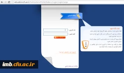 نشانی جدید سامانه آموزشی مروارید 2