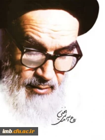 اگر دانشگاه اصلاح بشود، کشور اصلاح می‏شود