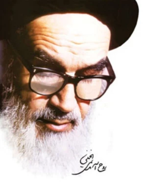 اگر دانشگاه اصلاح بشود، کشور اصلاح می‏شود