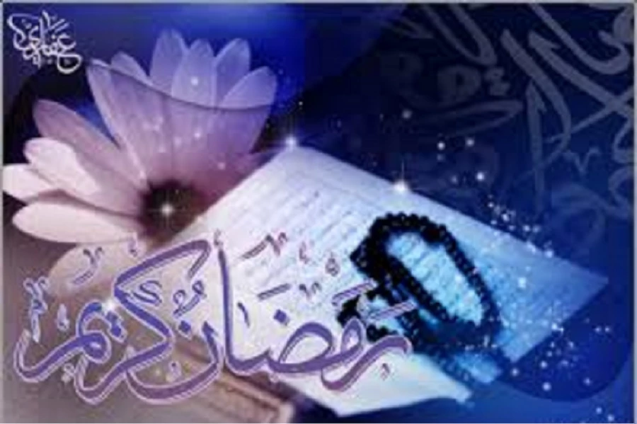 ماه میهمانی خدا 4