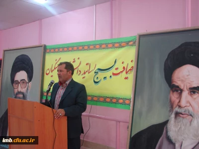 مراسم ضیافت افطار بسیج  اساتید دانشگاه فرهنگیان