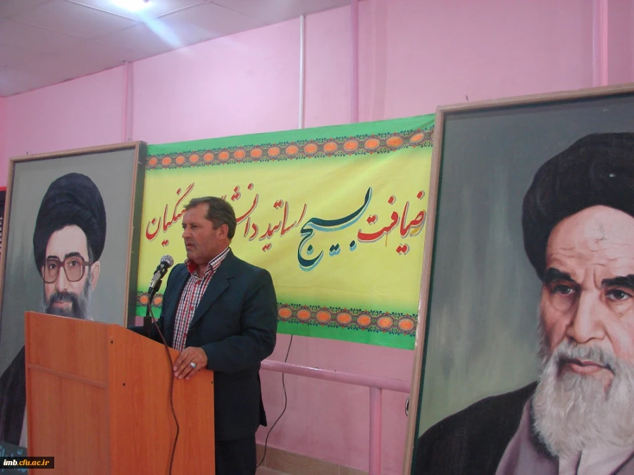 ضیافت بسیج  اساتید دانشگاه فرهنگیان 2