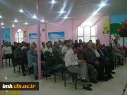 ضیافت بسیج  اساتید دانشگاه فرهنگیان 3