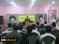 ضیافت بسیج  اساتید دانشگاه فرهنگیان 5