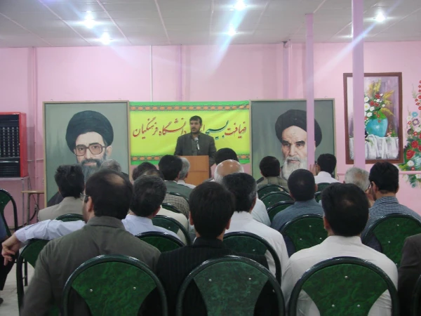 ضیافت بسیج  اساتید دانشگاه فرهنگیان 5