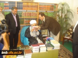 حضور دکتر مهر محمدی ریاست دانشگاه فرهنگیان در خراسان شمالی 
و دیدار با حضرت آیت الله مهمان نواز نماینده مردم خراسان شمالی در مجلس خبرگان رهبری 7