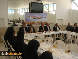 دیدار دکتر مهرمحمدی ریاست دانشگاه فرهنگیان کشور با اساتید ، مدرسان و کارکنان دانشگاه فرهنگیان خراسان شمالی  6