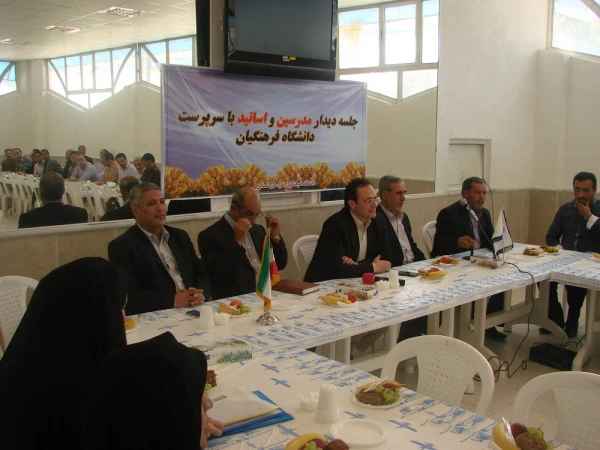 دیدار دکتر مهرمحمدی ریاست دانشگاه فرهنگیان کشور با اساتید ، مدرسان و کارکنان دانشگاه فرهنگیان خراسان شمالی  7