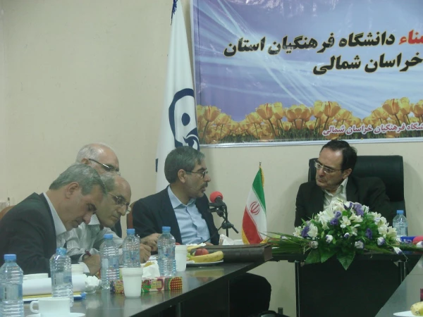 جلسه هیأت امنای دانشگاه فرهنگیان خراسان شمالی با حضور  آقای دکتر مهرمحمدی ریاست دانشگاه فرهنگیان کشور برگزار شد .  6