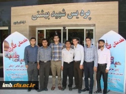 شرکت دانشجویان پردیس امام محمد باقر(ع) بجنورد در اردوی فرهنگی معرفتی حیات طیبه دانشگاه فرهنگیان  2